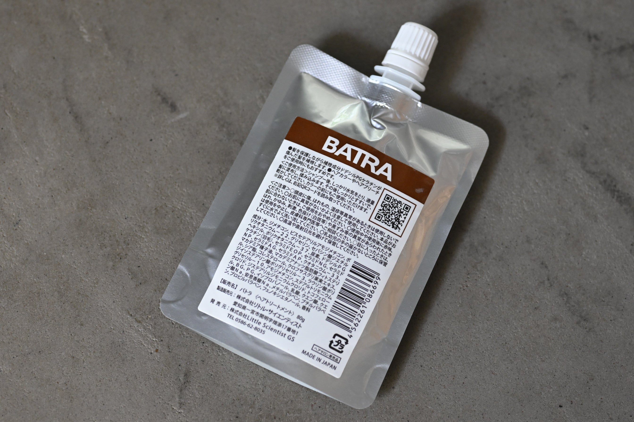 BATRAの商品が平置きされている