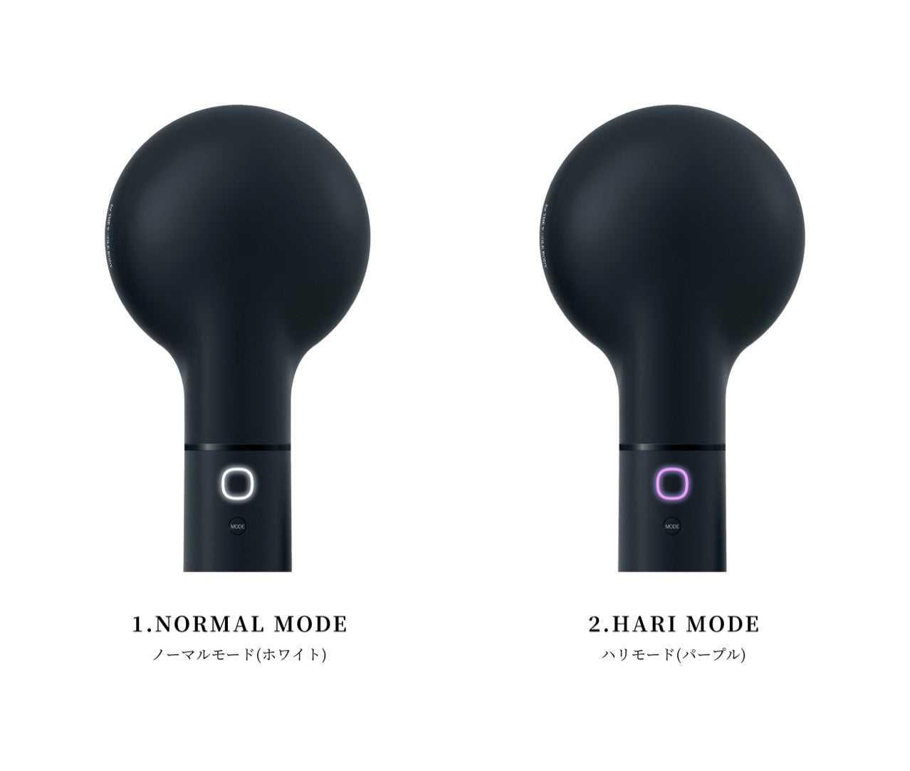 エレクトロン デンキバリブラシの製品画像6