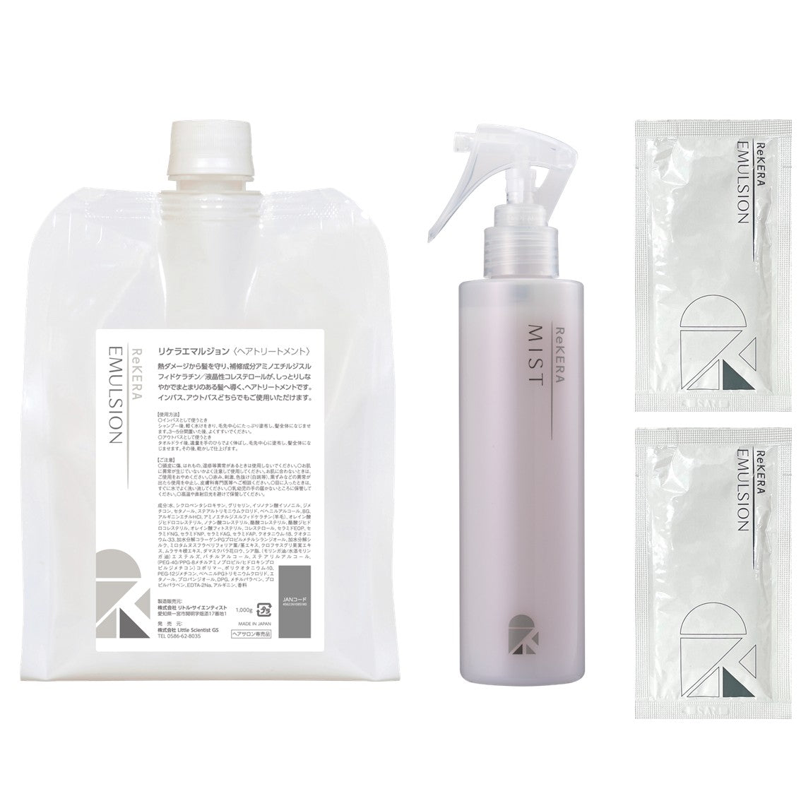 【数量限定ミニパウチ付】リケラミスト 詰め替えセットの製品画像