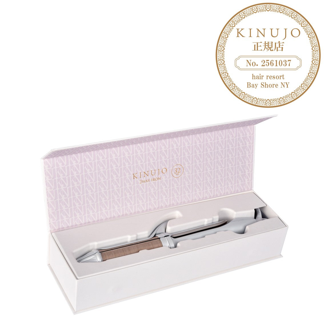 キヌージョ 2WAY アイロン 32mmの化粧箱の画像2
