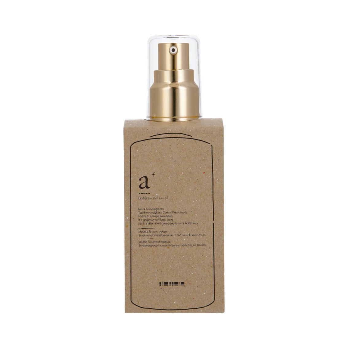 アンダーバープラスヘアオイルの化粧箱の製品画像