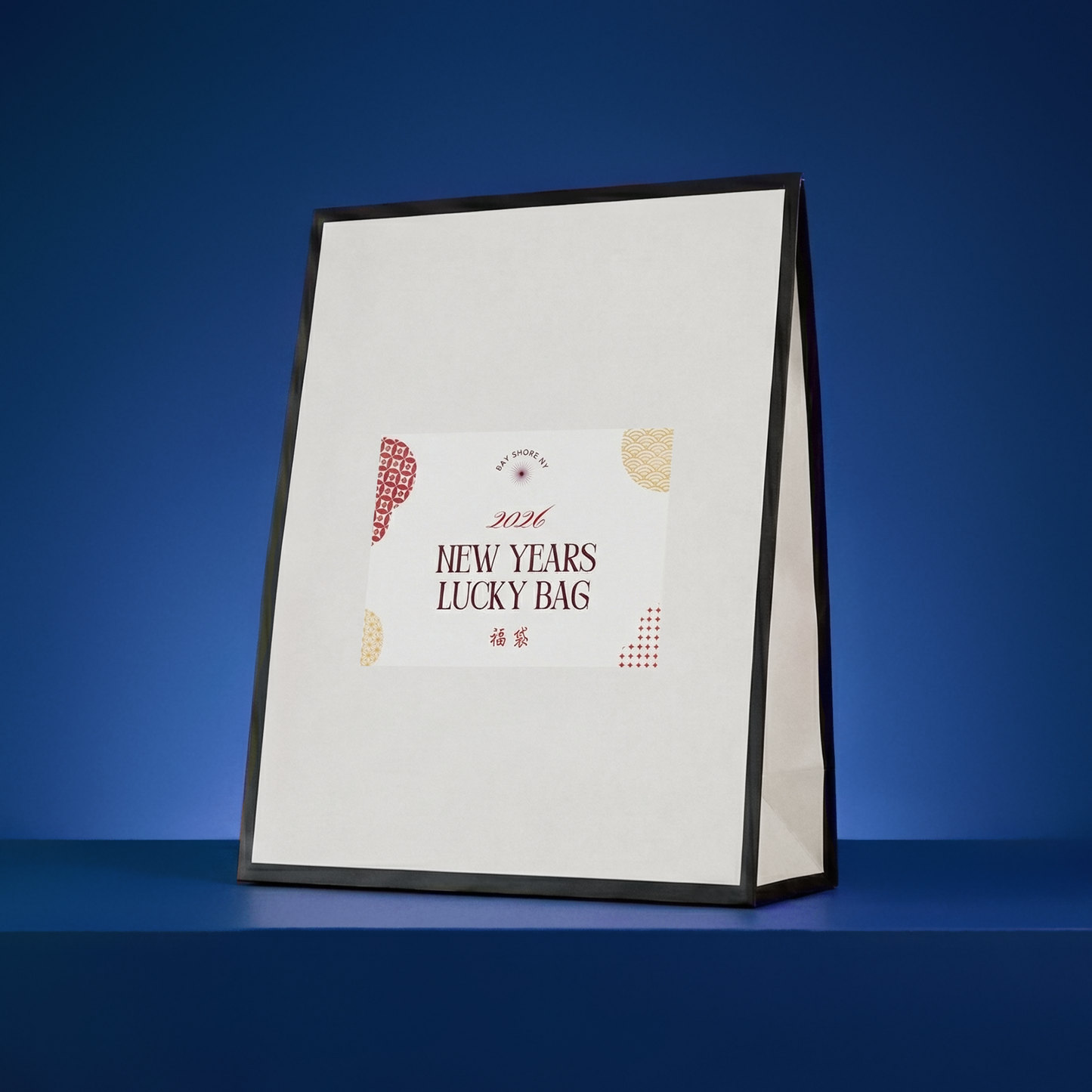 サロン専売品 プレミアム福袋 5,000円コースの製品画像