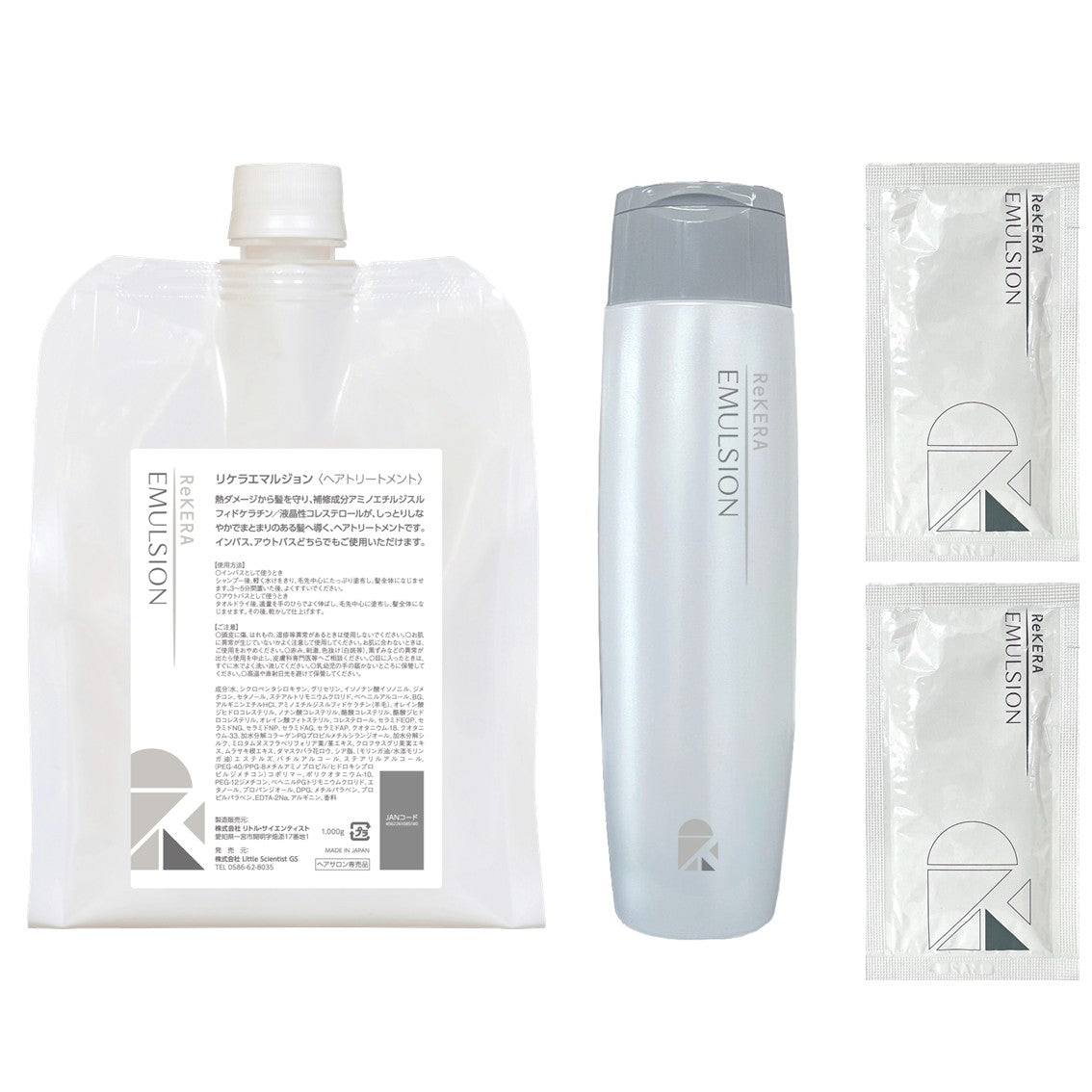 （yuca）リケラエマルジョン　詰め替え　1000ml. 正規販売店】リケラエマルジョン詰め替えセット 通販｜Bay Shore NY
