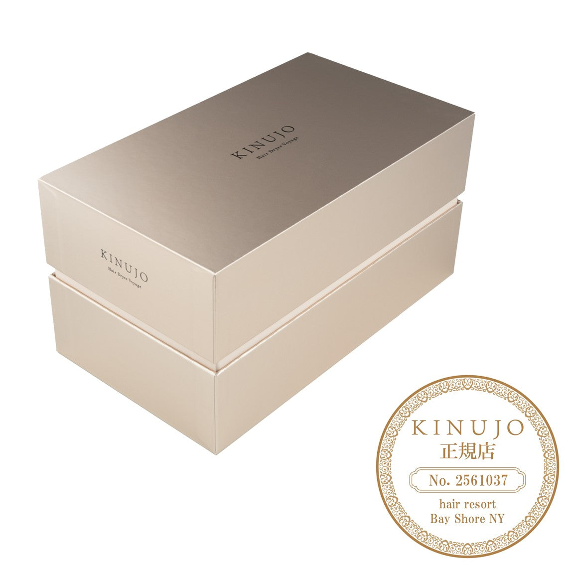 キヌージョ ヘアドライヤー ボヤージュの製品画像5