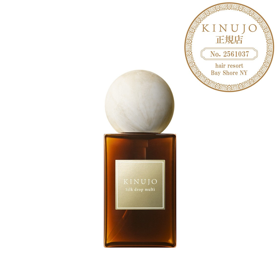 キヌージョ シルク ドロップ マルチ 60mlの製品画像