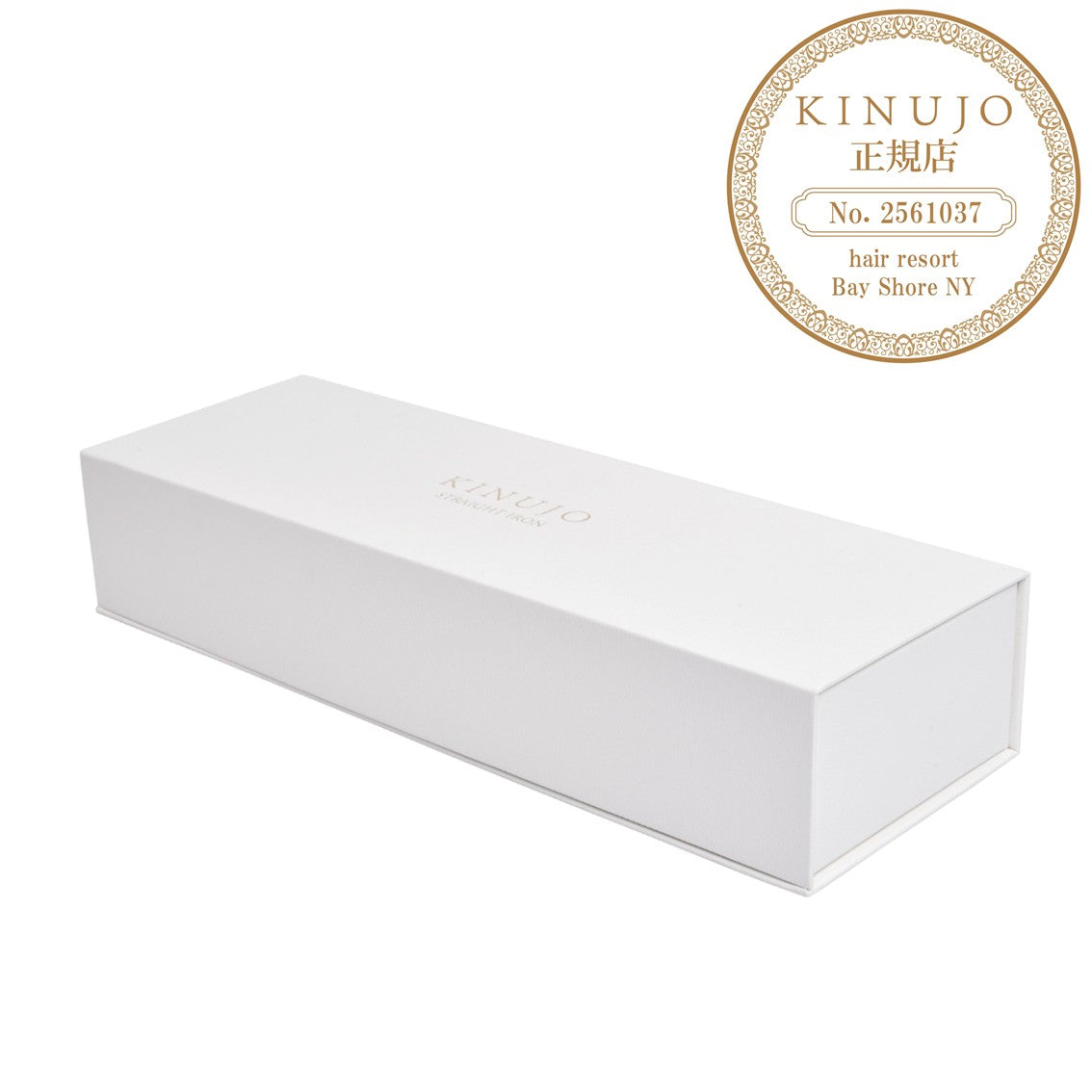 キヌージョ ストレートアイロンの化粧箱画像