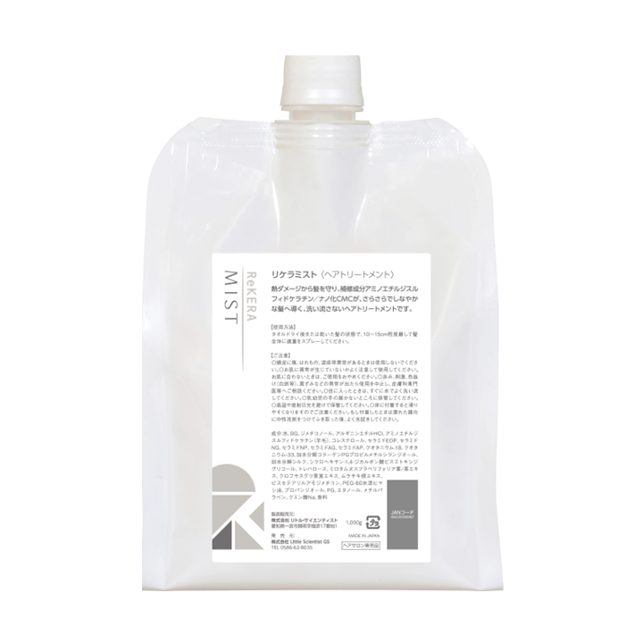 リケラミスト1000ml(詰め替え)の商品画像