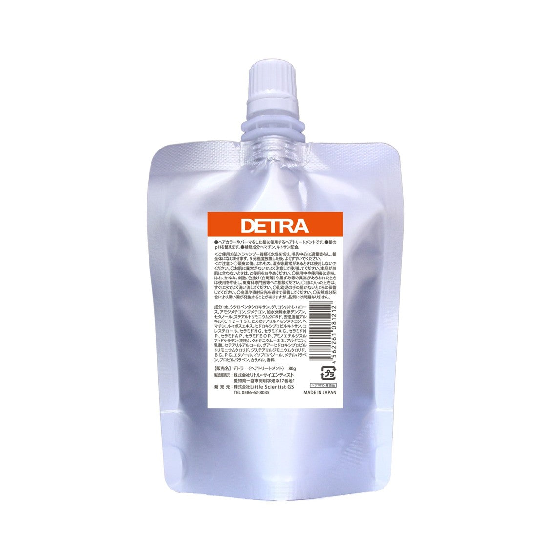 DETRA(デトラ)の製品画像