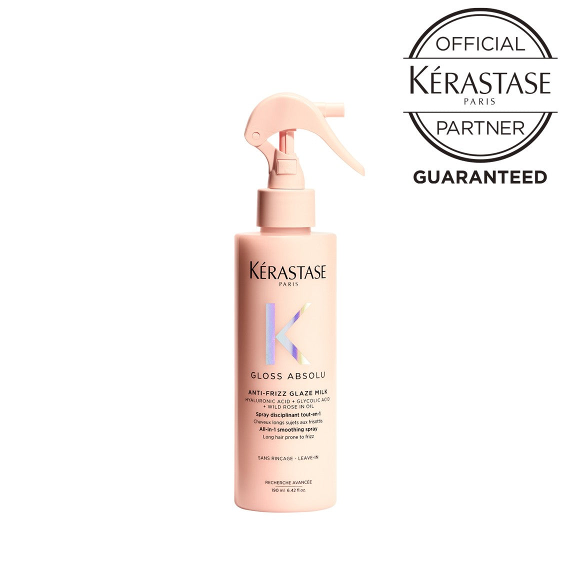 正規販売店】ケラスターゼ グロスアブソリュ グレイズミルク 190ml