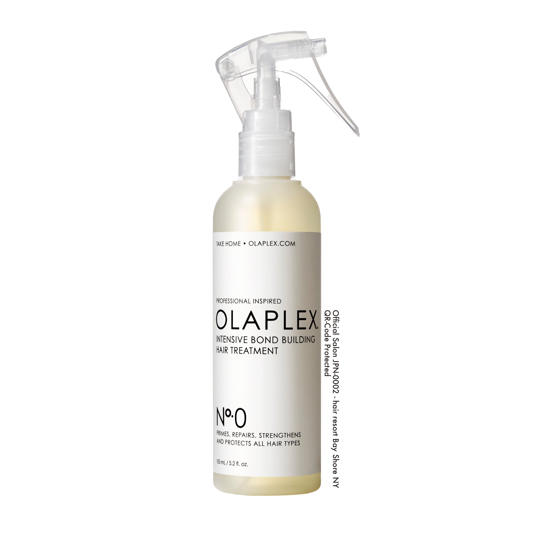 olaplex コレクション トリートメント