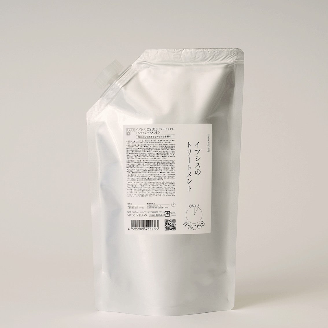 イプシス OSD13 トリートメント 900ml 詰め替えの製品画像