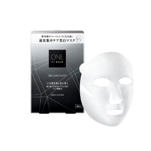 正規販売店】ONE BY KOSE メラノショット W マスク 4枚入 通販|Bay 正規販売店】ONE BY KOSE メラノショット W マスク 4枚入 通販|Bay