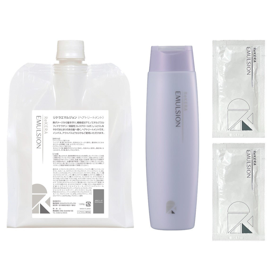 正規販売店｜リケラエマルジョン通販】ReKERA 製品一覧 - Bay Shore NY