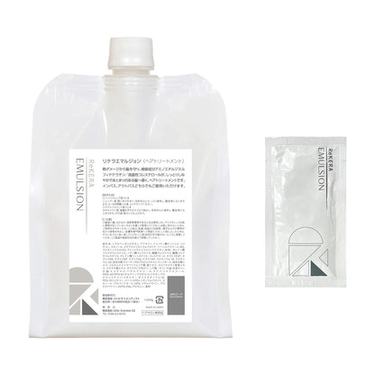 【数量限定ミニパウチ付】リケラエマルジョン 詰め替え 1000gの製品画像