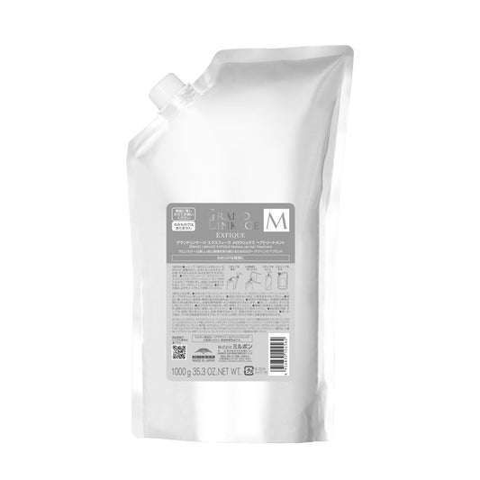 グランドリンケージ エクスフィーク メロウリュクス トリートメント1000g詰替の製品画像