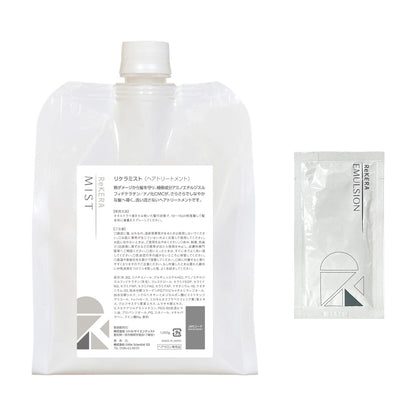 【数量限定ミニパウチ付】リケラミスト 詰め替え 1000mlの製品画像