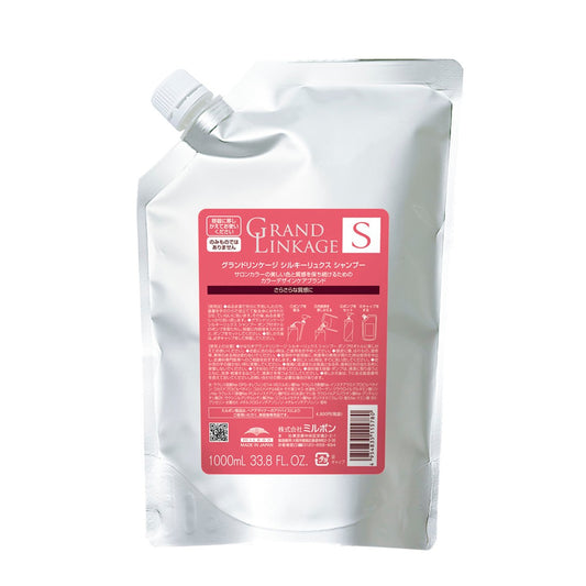 グランドリンケージ シルキーリュクス シャンプー1000ml詰替の製品画像