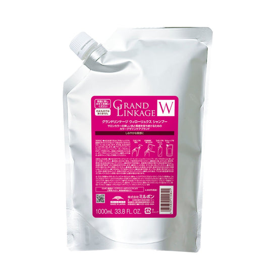 グランドリンケージ ウィローリュクス シャンプー1000ml詰替の製品画像