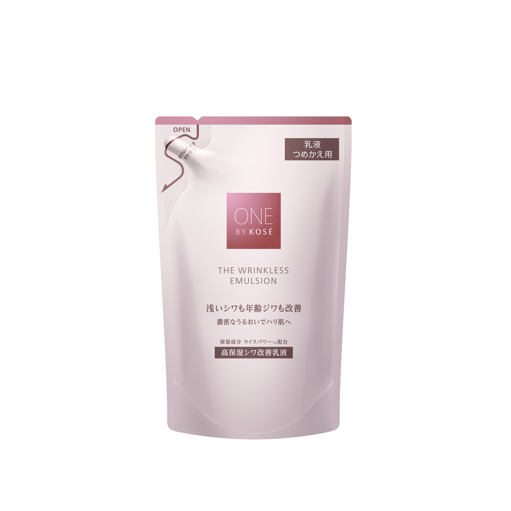 ワンバイコーセー ザ リンクレス エマルジョン 115ml■詰め替えの製品画像