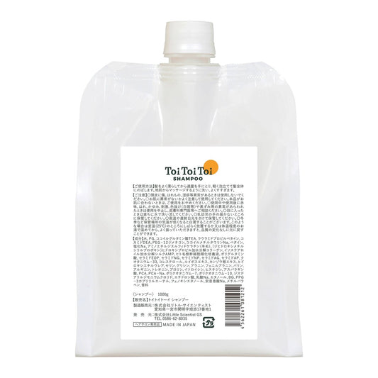 トイトイトーイ シャンプー 詰め替えの製品画像