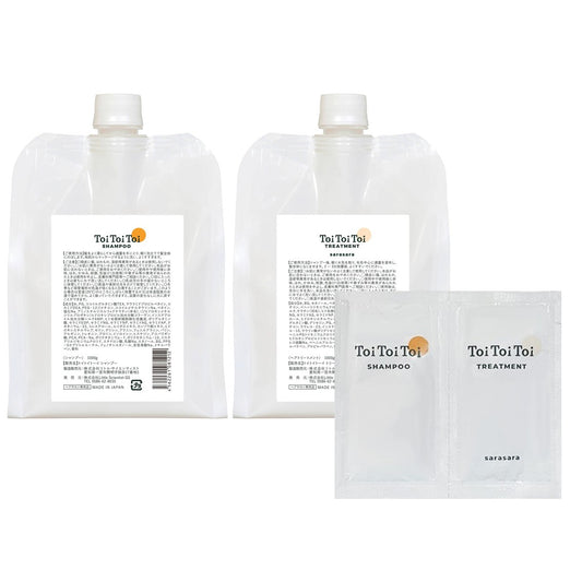 【ミニパウチ付】トイトイトーイ シャンプー＆トリートメント さらさら詰替セットの製品画像