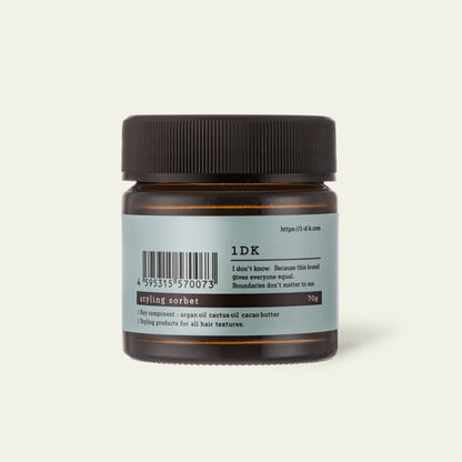1DK スタイリングソルベの製品画像