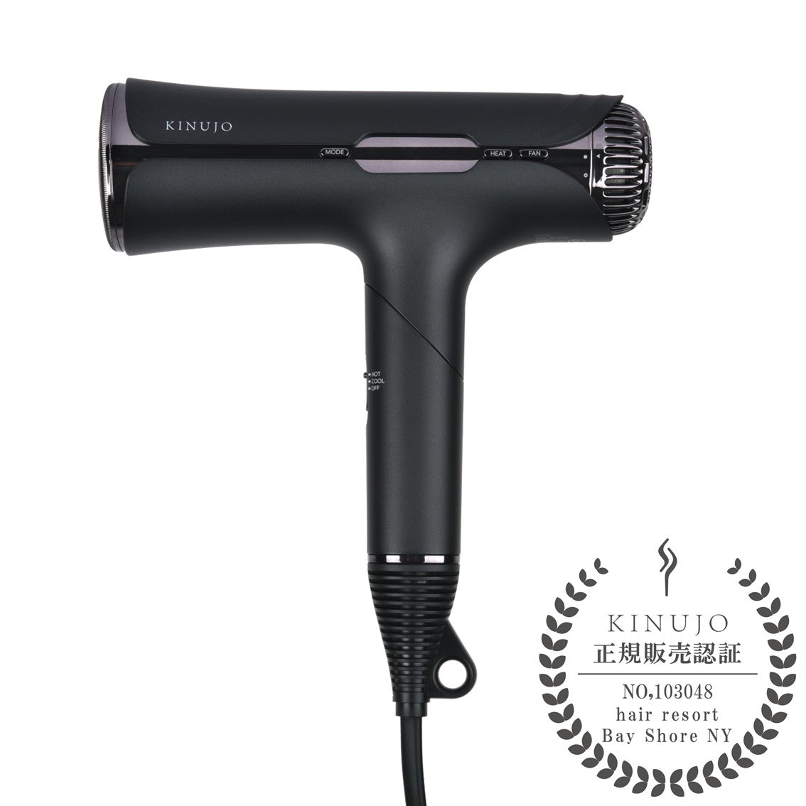 KINUJO シルクドライヤープロ 正規販売店】KINUJO シルクプレミアムドライヤー プロ 通販 - Bay