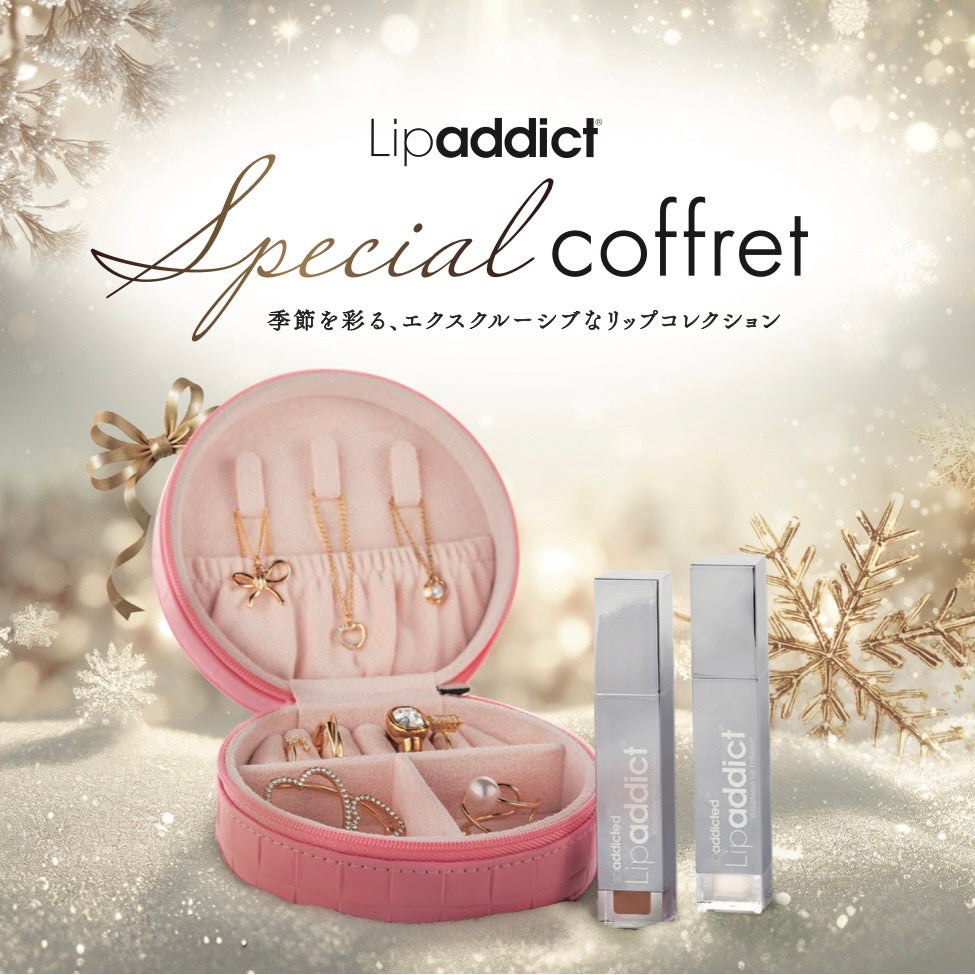 正規販売店｜リップアディクト通販】Lipaddict 製品一覧 - Bay Shore