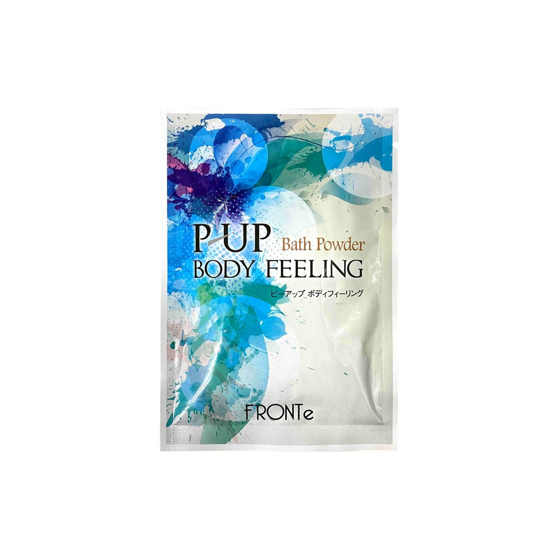 ピーアップ ボディフィーリング入浴剤 ミニパウチ 25gの製品画像