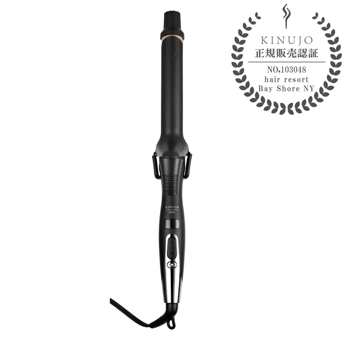 キヌージョ プロ カールアイロン 26mmの製品画像5