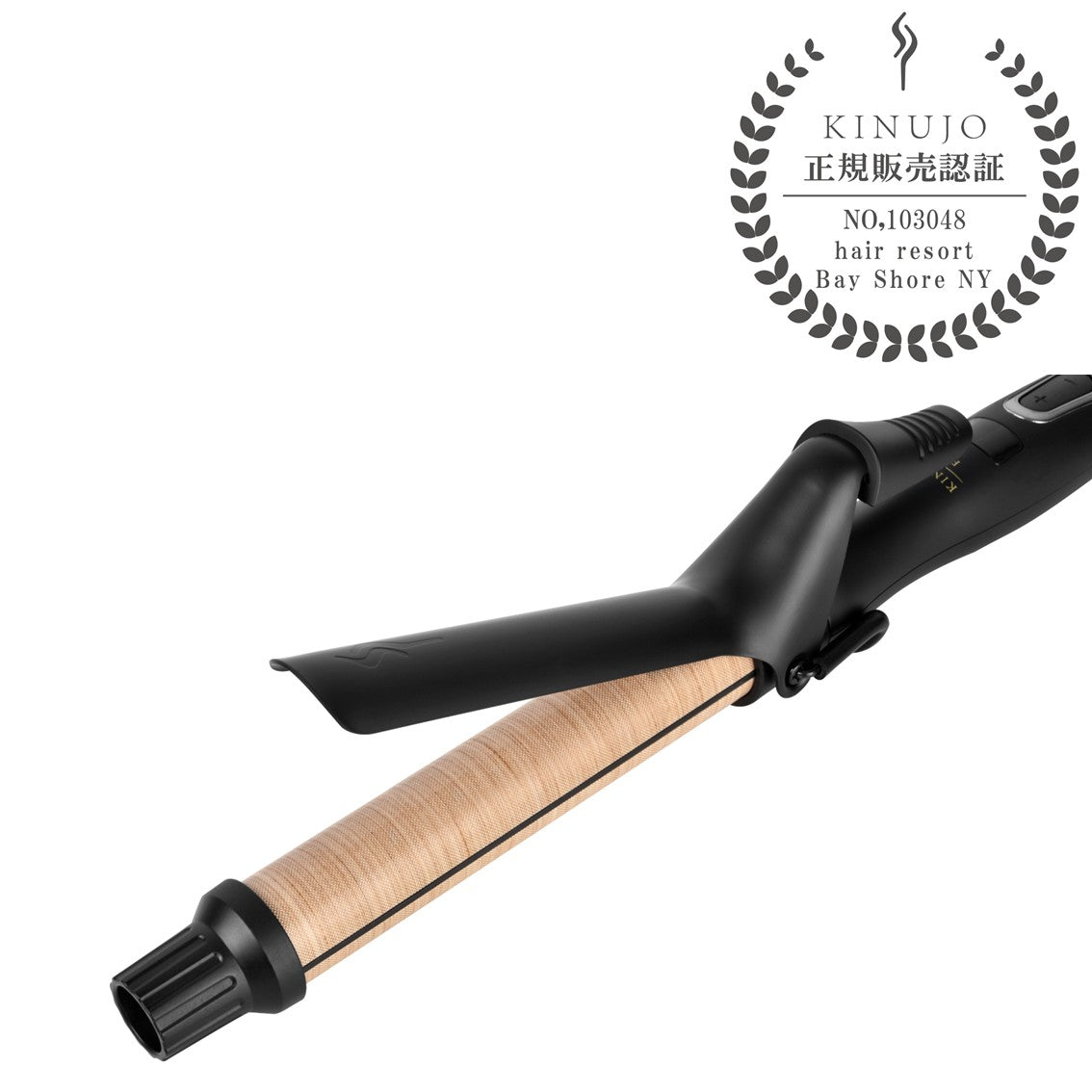 キヌージョ プロ カールアイロン 26mmの製品画像2