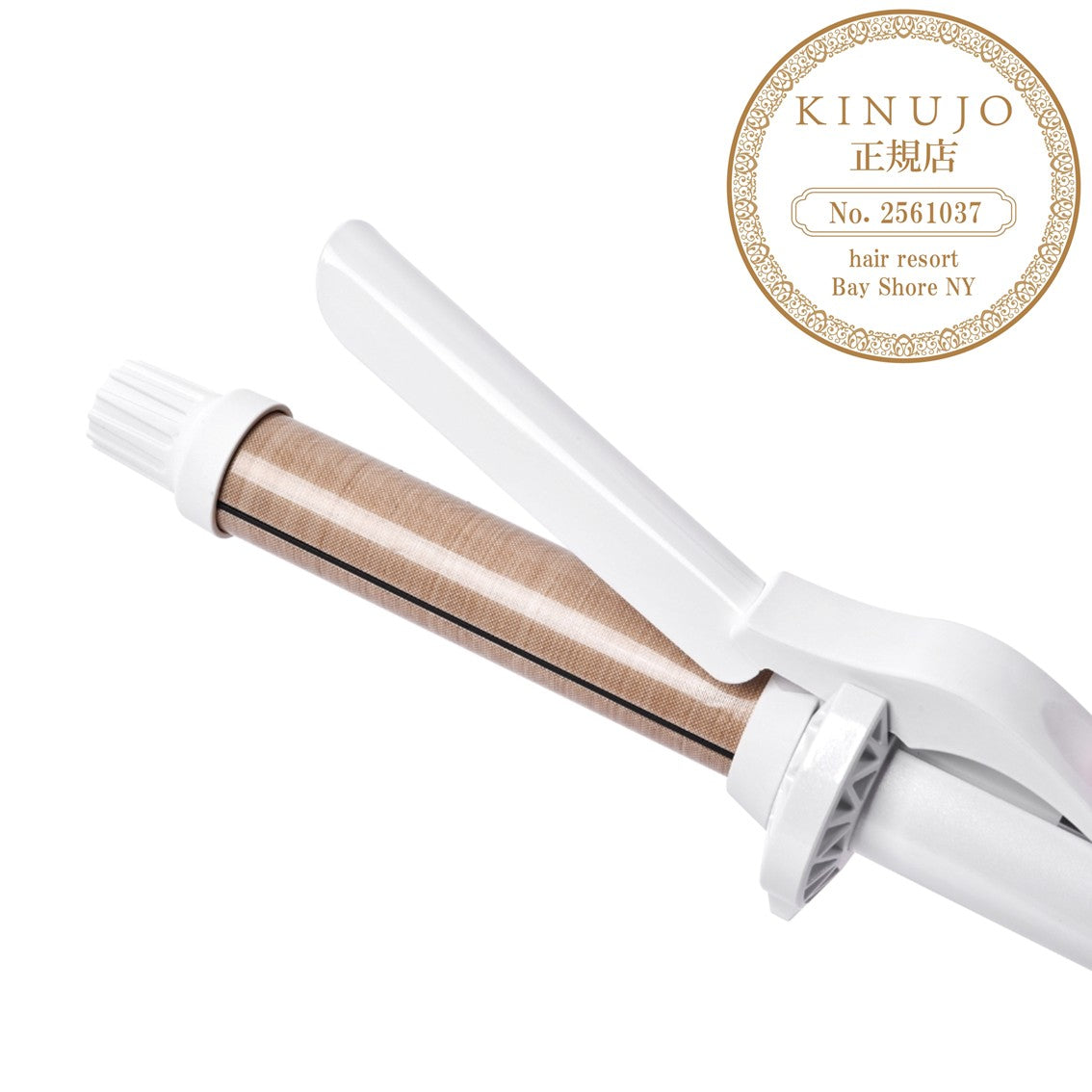 ほぼ未使用】KINUJO カールアイロン 26mm 2026年購入 動作良好 正規販売店】KINUJO カールアイロン 26mm 通販 - Bay Shore NY ONLINE