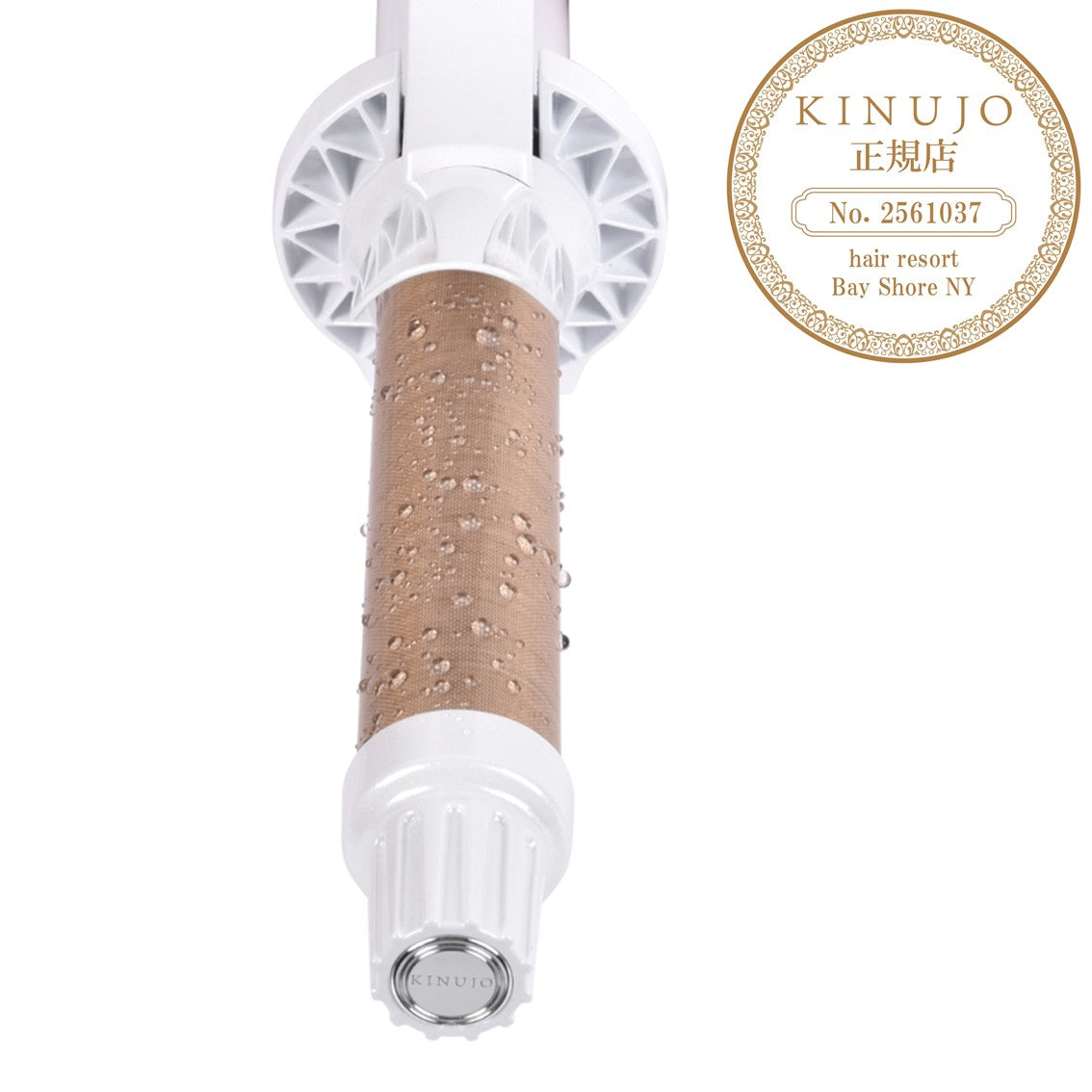 KINUJO カールアイロン 26mm ホワイト/ベージュ 正規販売店】KINUJO カールアイロン 26mm 通販 - Bay Shore NY ONLINE