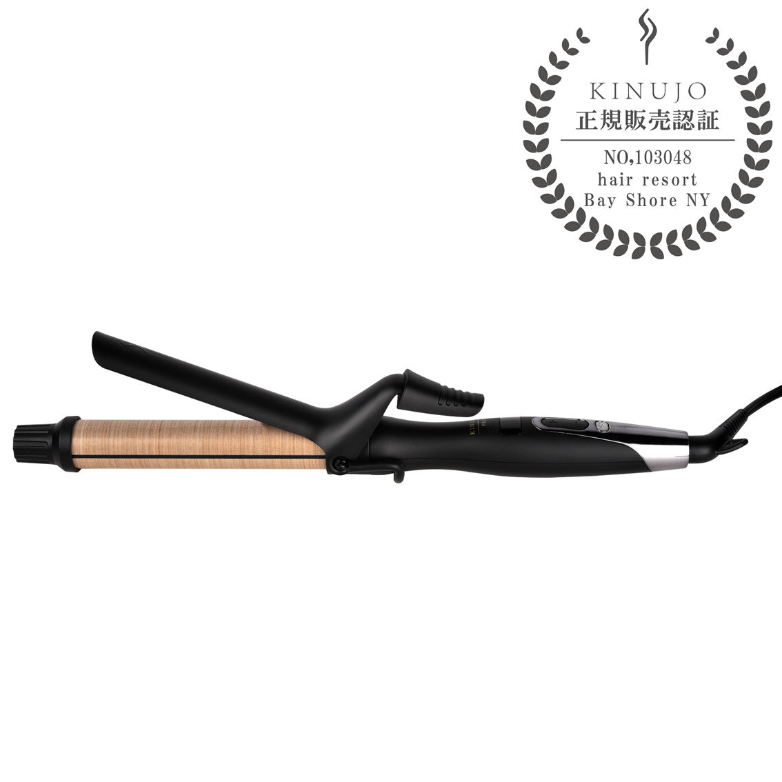 キヌージョ プロ カールアイロン 26mmの製品画像3