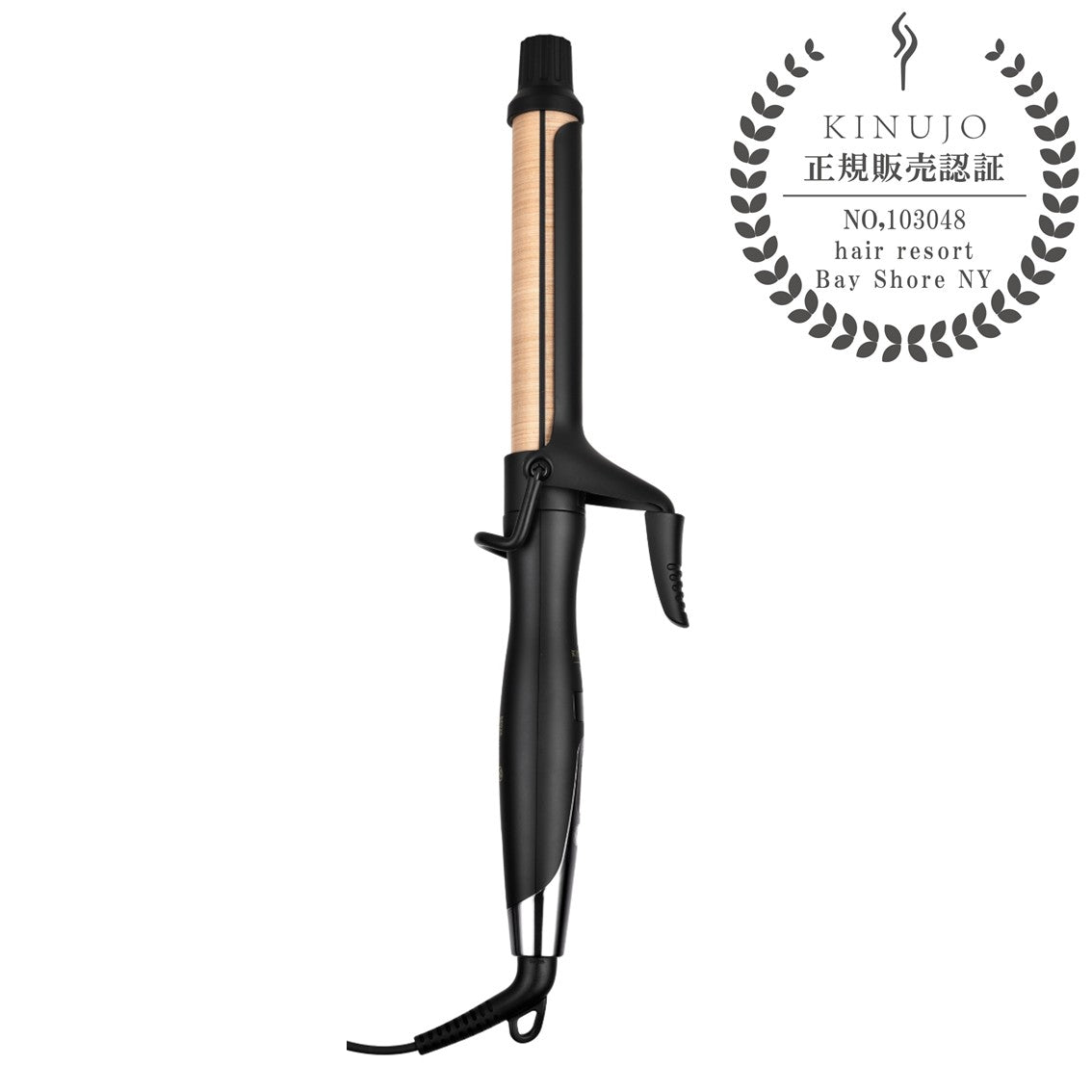 キヌージョ プロ カールアイロン 26mmの製品画像6