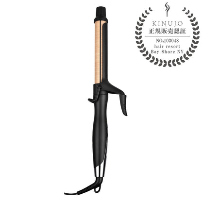 キヌージョ プロ カールアイロン 26mmの製品画像6