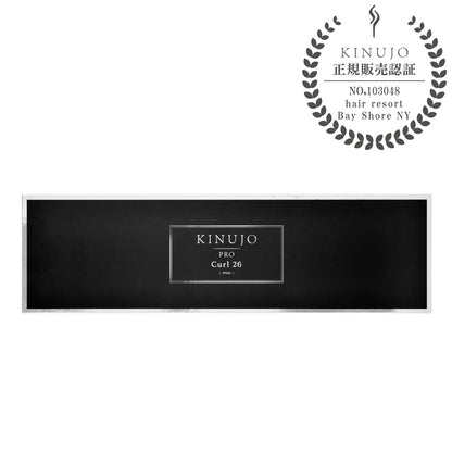 キヌージョ プロ カールアイロン 26mmの化粧箱画像