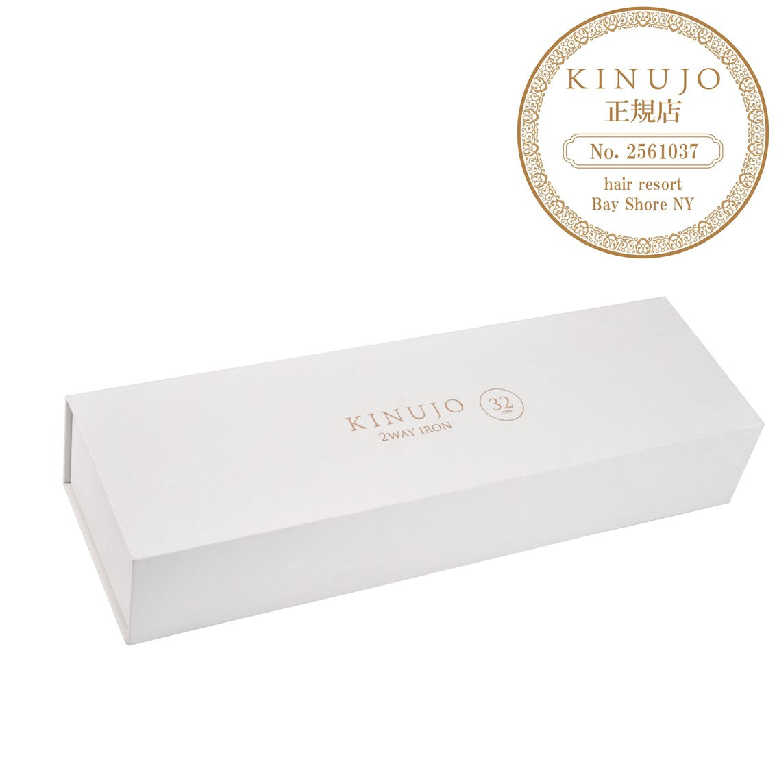 キヌージョ 2WAY アイロン 32mmの化粧箱の画像