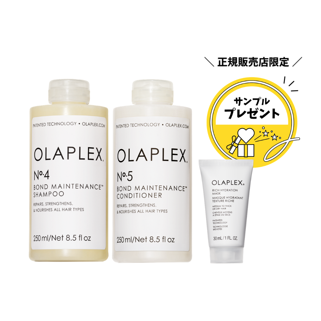 オラプレックス 特別セット2の製品画像