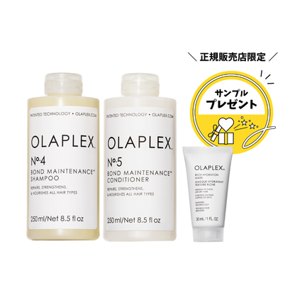 オラプレックス 特別セット2の製品画像