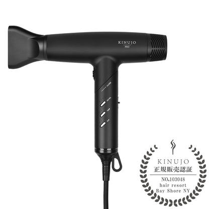 KINUJO PRO ヘアドライヤーの製品画像