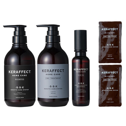 【ミニパウチ2枚付き】ケラフェクト オイルセットの製品画像2