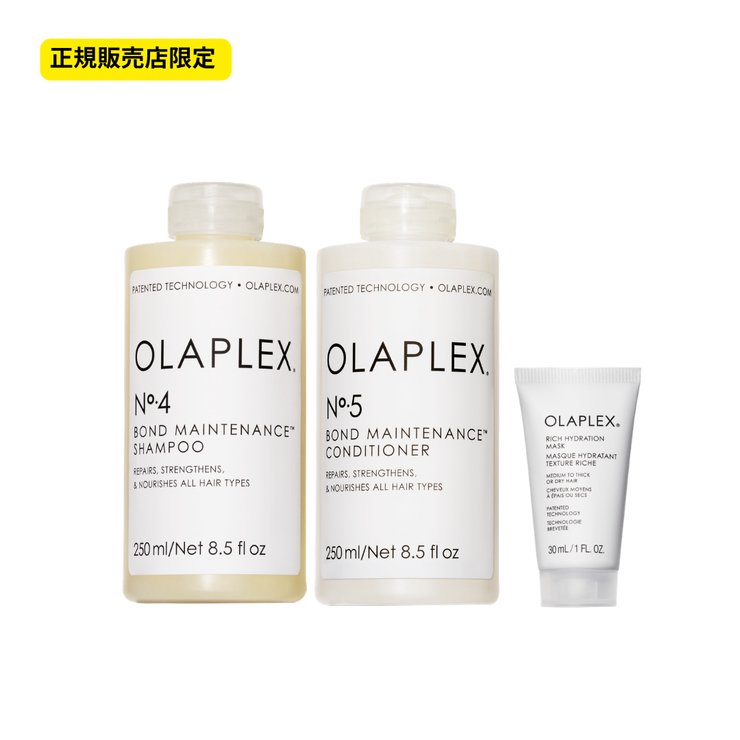 オラプレックス 特別セット2の製品画像2
