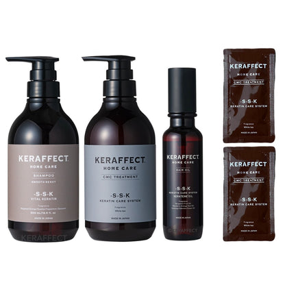 【ミニパウチ2枚付き】ケラフェクト オイルセットの製品画像4