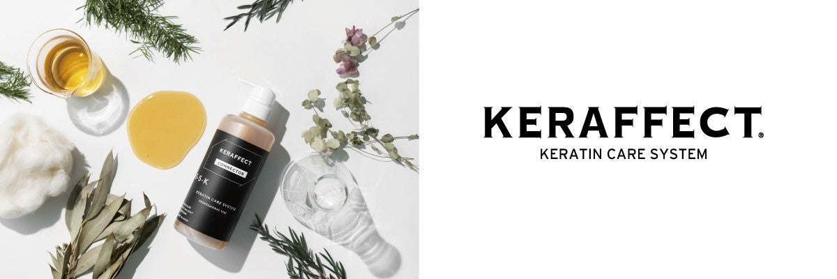 正規販売店 / ケラフェクトの通販】KERAFFECT 製品一覧 - Bay