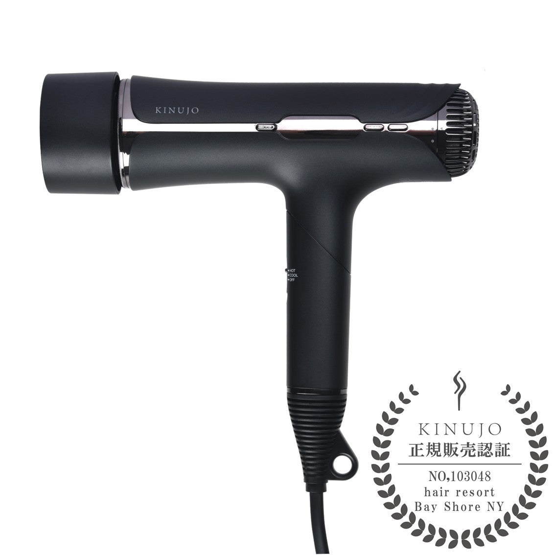 正規販売店】KINUJO シルクプレミアムドライヤー プロ 通販 - Bay