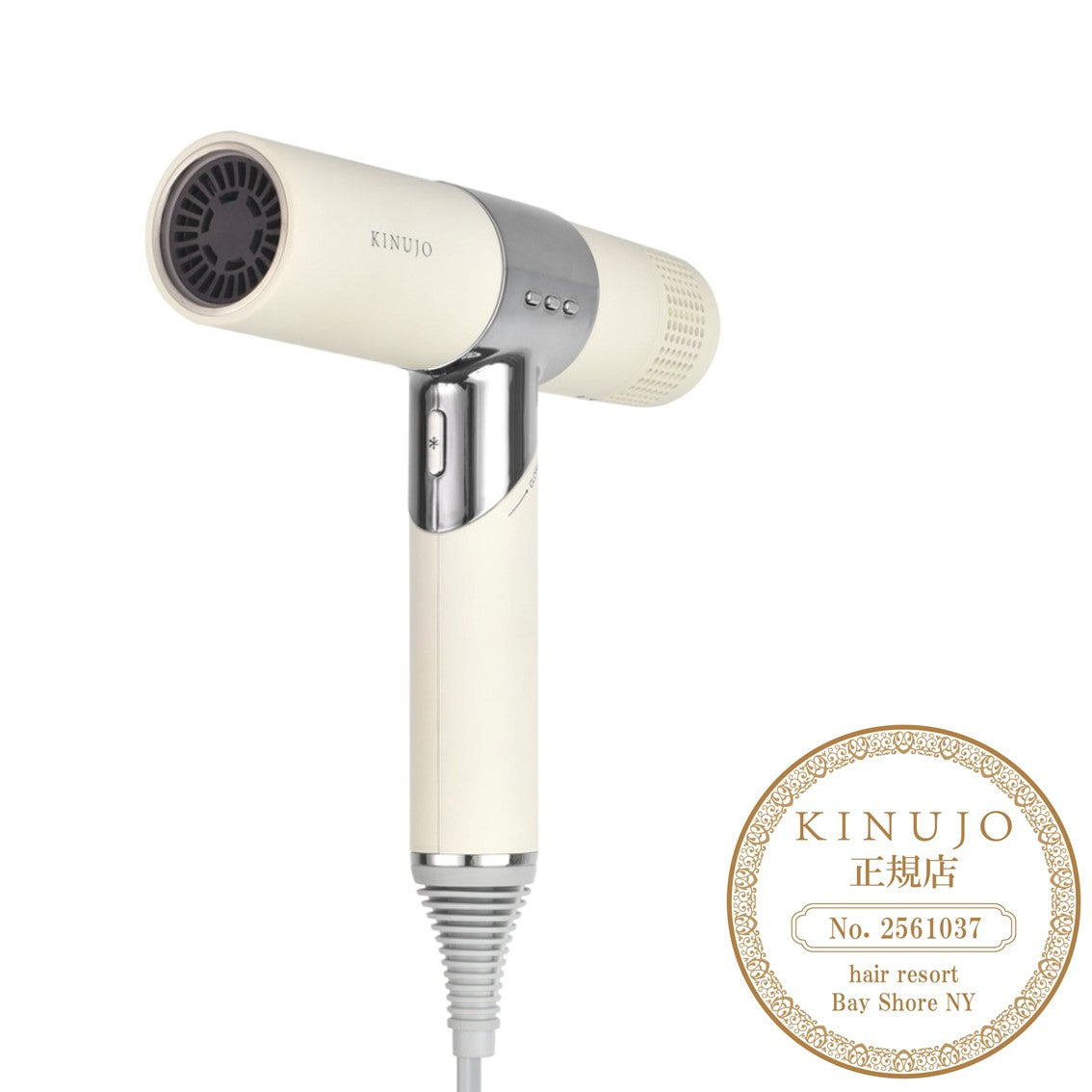 キヌージョ ヘアドライヤー ホワイトの製品画像2