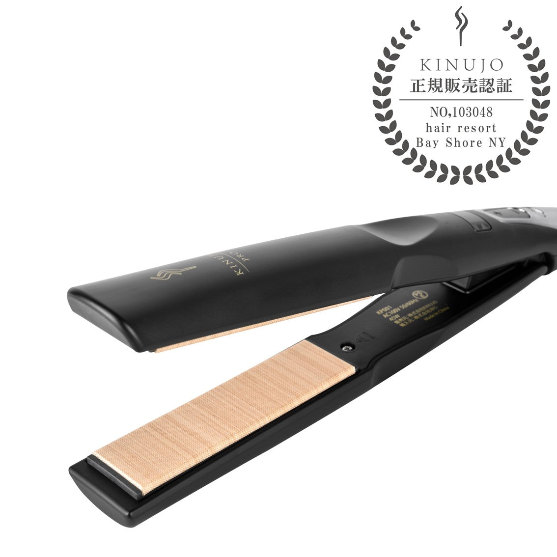 キヌージョ プロ ストレートアイロンの製品画像2