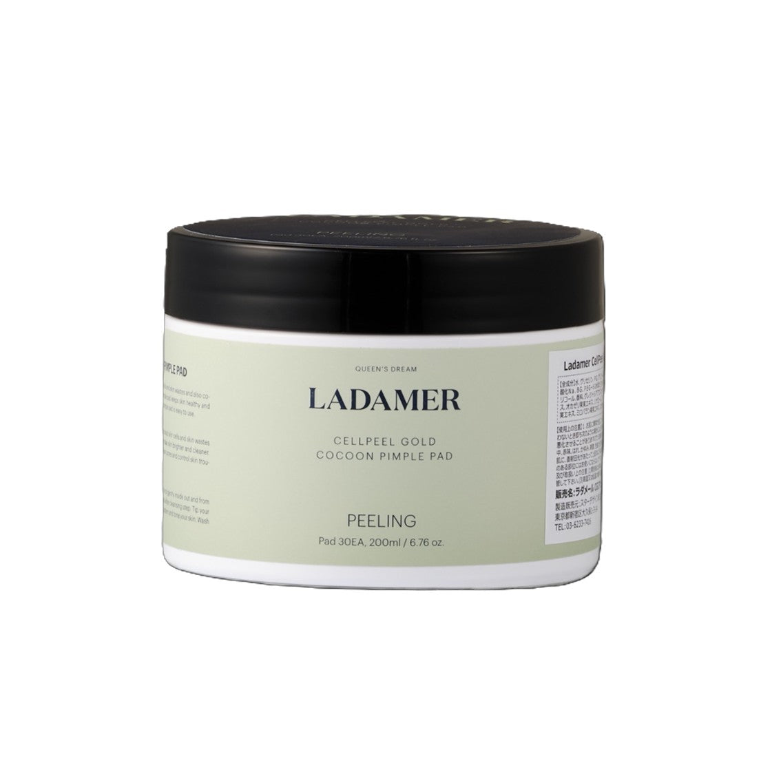 正規販売店｜ラダメール通販】LADAMER 製品一覧 - Bay Shore NY ONLINE