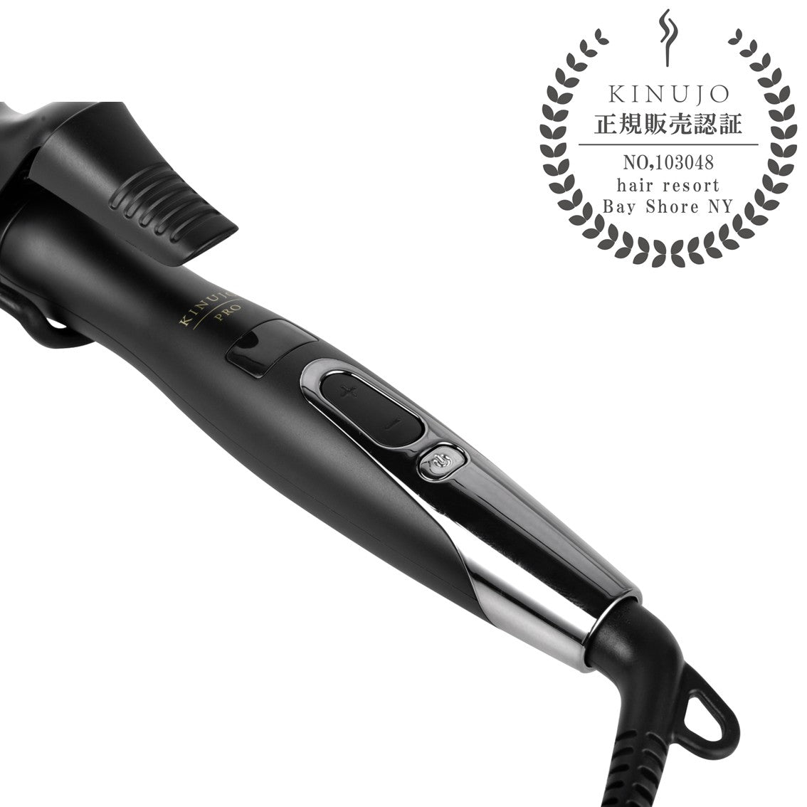 キヌージョ プロ カールアイロン 32mmの製品画像4
